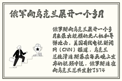 办公室里没人叫大声点